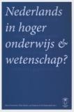 Nederlands in hoger onderwijs & wetenschap?