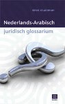 Nederlands-Arabisch juridisch glossarium