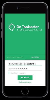 The Language Sector App